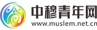 德州通用風機配件有限公司-